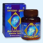 Хитозан-диет капсулы 300 мг, 90 шт - Ишим